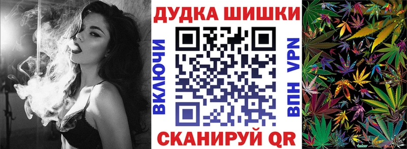 Какие есть наркотики Яровое МАРИХУАНА  APVP  ГАШИШ  Мефедрон 