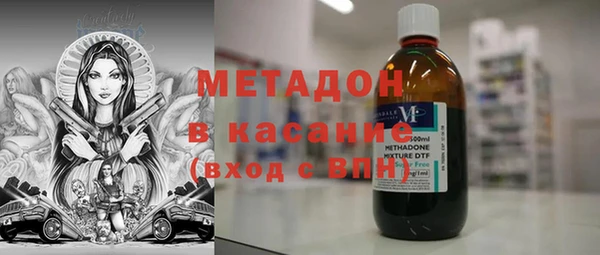 трава Богданович