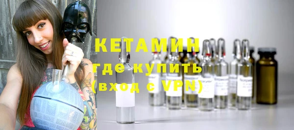 трава Богданович