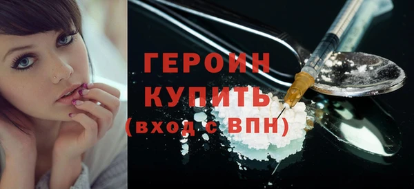 скорость Фурманов