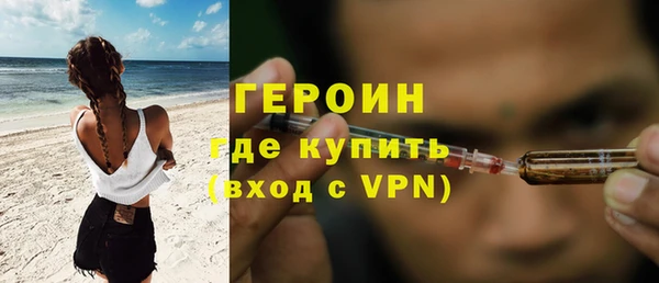трава Богданович