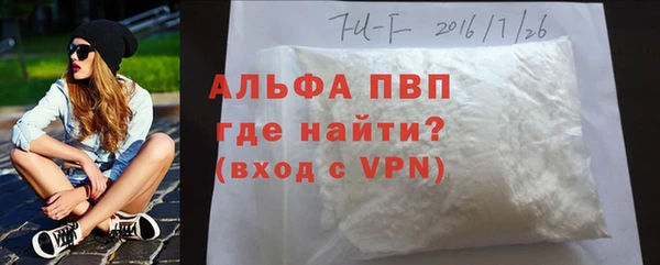 2c-b Богородицк