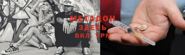 трава Богданович