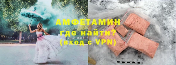 прущая мука Ханты-Мансийск