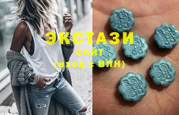 трава Богданович