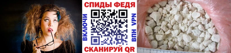купить наркоту  Яровое  Первитин витя 